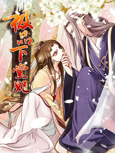 魔改短剧AI漫剧:漫画分镜失序封面
